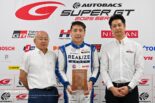 松田次生が第5戦鈴鹿でスーパーGT参戦200戦を達成「25勝という記録を達成するためにもっと良い走りをしていきたい」