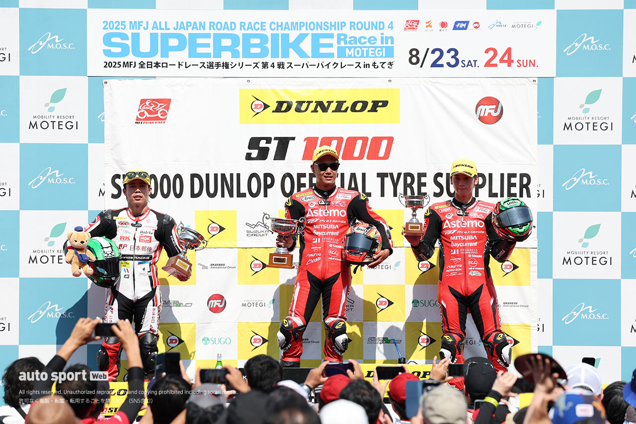 羽田太河が有言実行の2連勝。西村硝は今季初表彰台／2025全日本ロード第4戦もてぎST1000レース2
