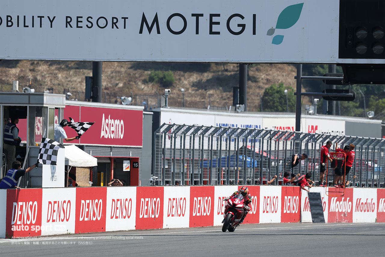 【順位結果】2025全日本ロードレース第4戦もてぎ ST1000 レース2