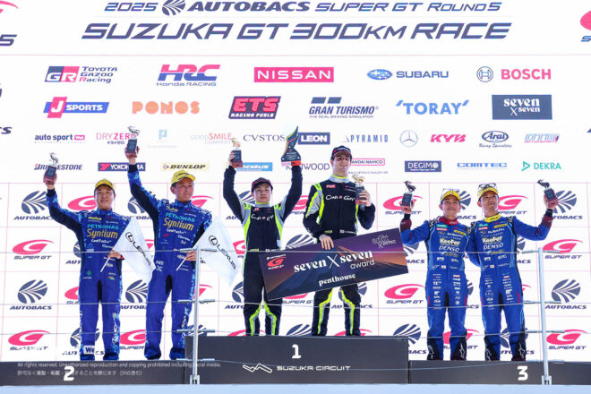 GT300暫定表彰式