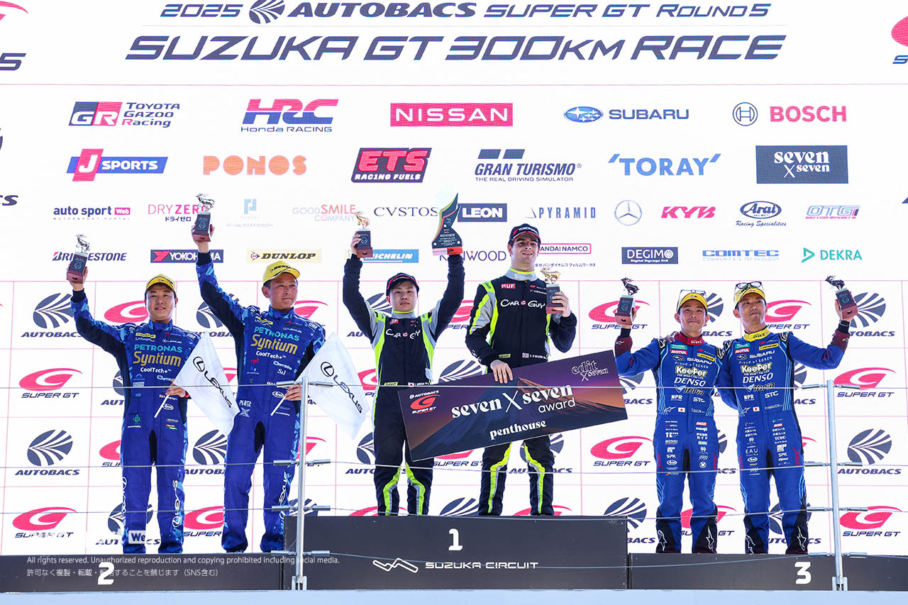 GT300暫定表彰式