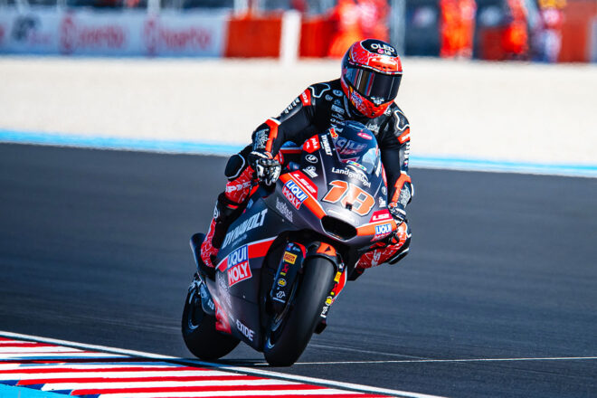【順位結果】2025Moto2第14戦ハンガリーGP 決勝レース