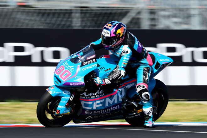 【順位結果】2025Moto2第14戦ハンガリーGP 決勝レース