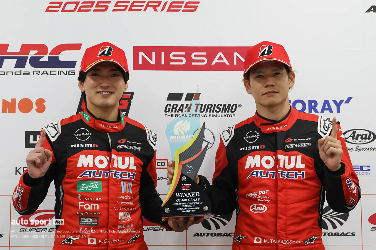 「ここで無理をしても」と後ろに託した高星明誠と「14号車が想定外に速く、楽じゃなかった」千代勝正【スーパーGT第5戦GT500決勝会見】