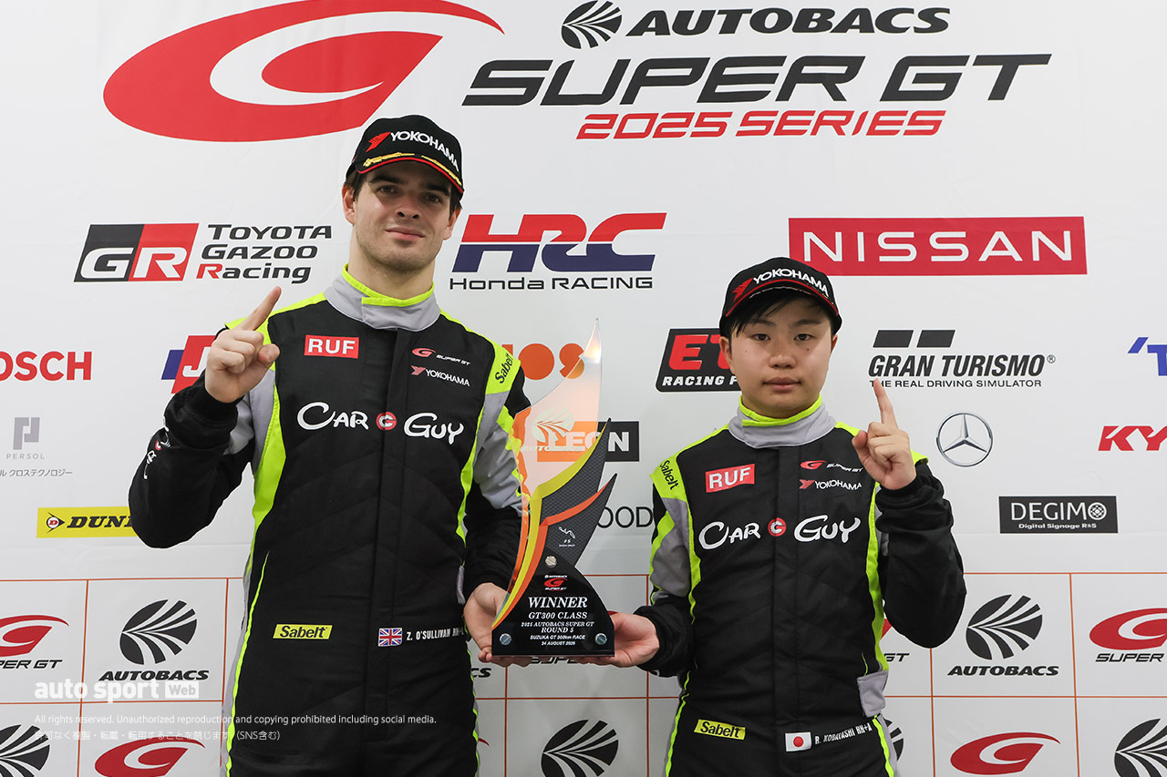 無線不通、順位知らずに逆転トップチェッカー「驚きのほうが大きかった」と小林利徠斗【スーパーGT第5戦GT300決勝会見】