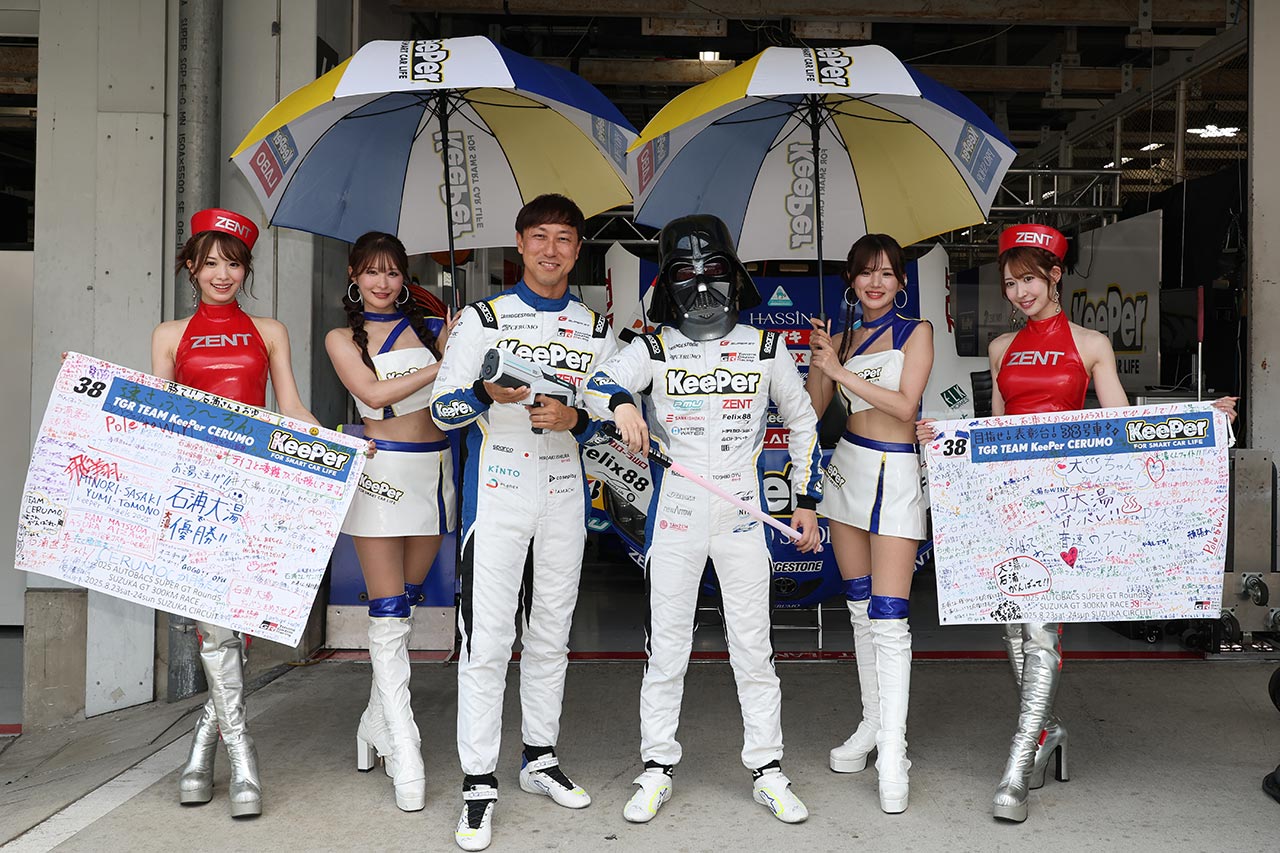 TGR TEAM KeePer CERUMO 2025スーパーGT第5戦鈴鹿 決勝レポート