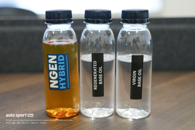 再精製オイルの新時代到来。MOTULからモータースポーツで鍛えた次世代のエンジンオイル『NGEN』が登場