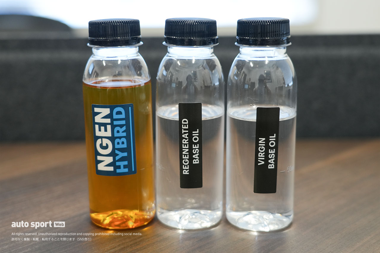 再精製オイルの新時代到来。MOTULからモータースポーツで鍛えた次世代のエンジンオイル『NGEN』が登場