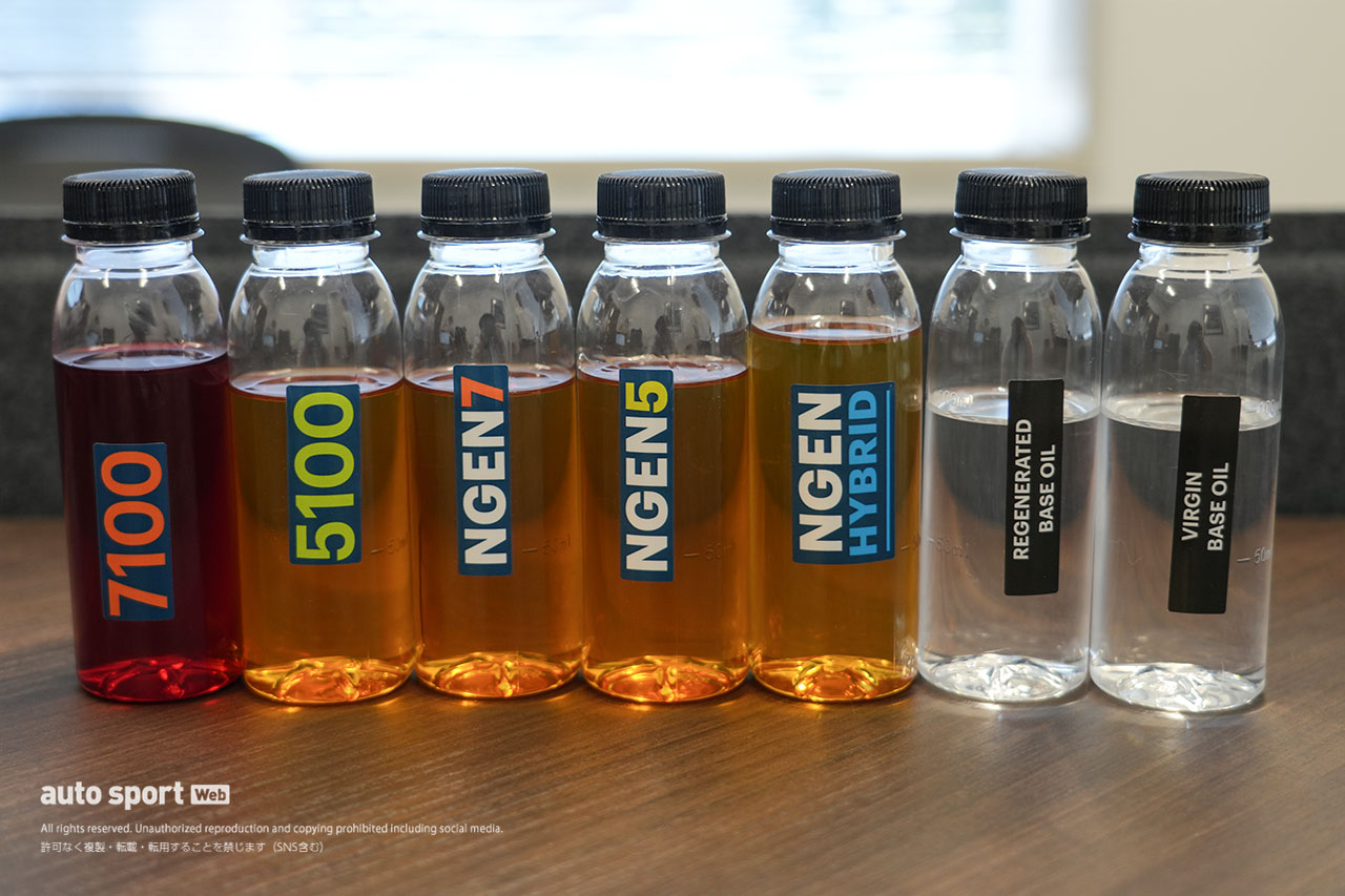 再精製オイルの新時代到来。MOTULからモータースポーツで鍛えた次世代のエンジンオイル『NGEN』が登場