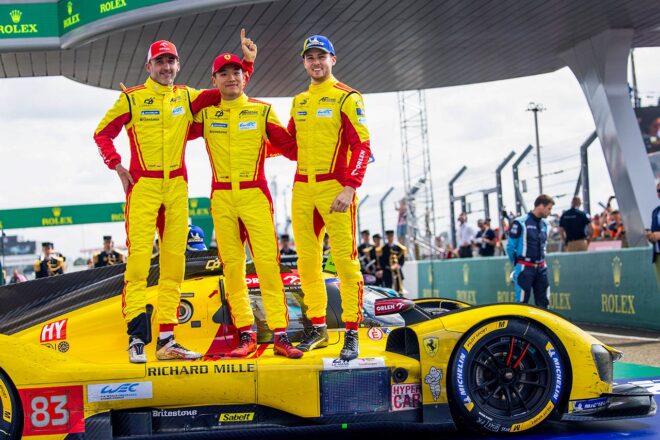 2025ル・マン24時間