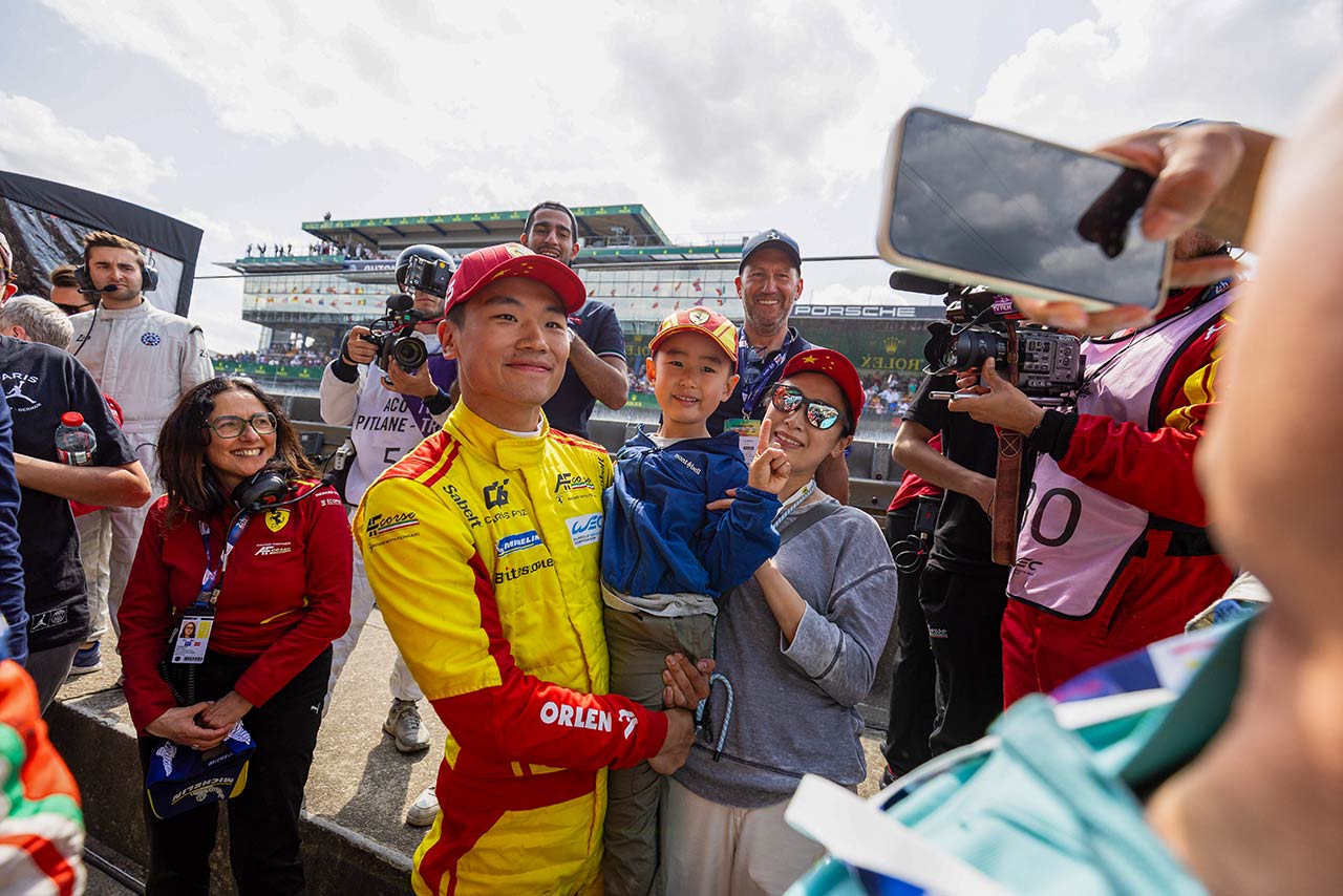 イェ・イーフェイ