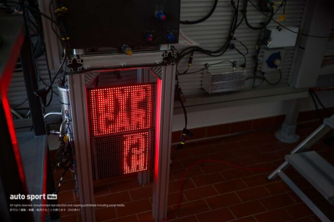 【TGR WEC inDepth（10）巨大ファクトリー図鑑／前編】