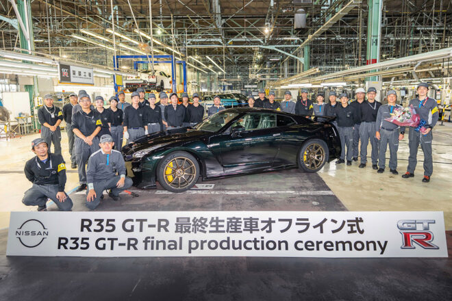 日産自動車、8年間で約48,000台が生産されたR35 GT-Rの生産終了を発表。エスピノーサCEOは将来のGT-R再登場を示唆