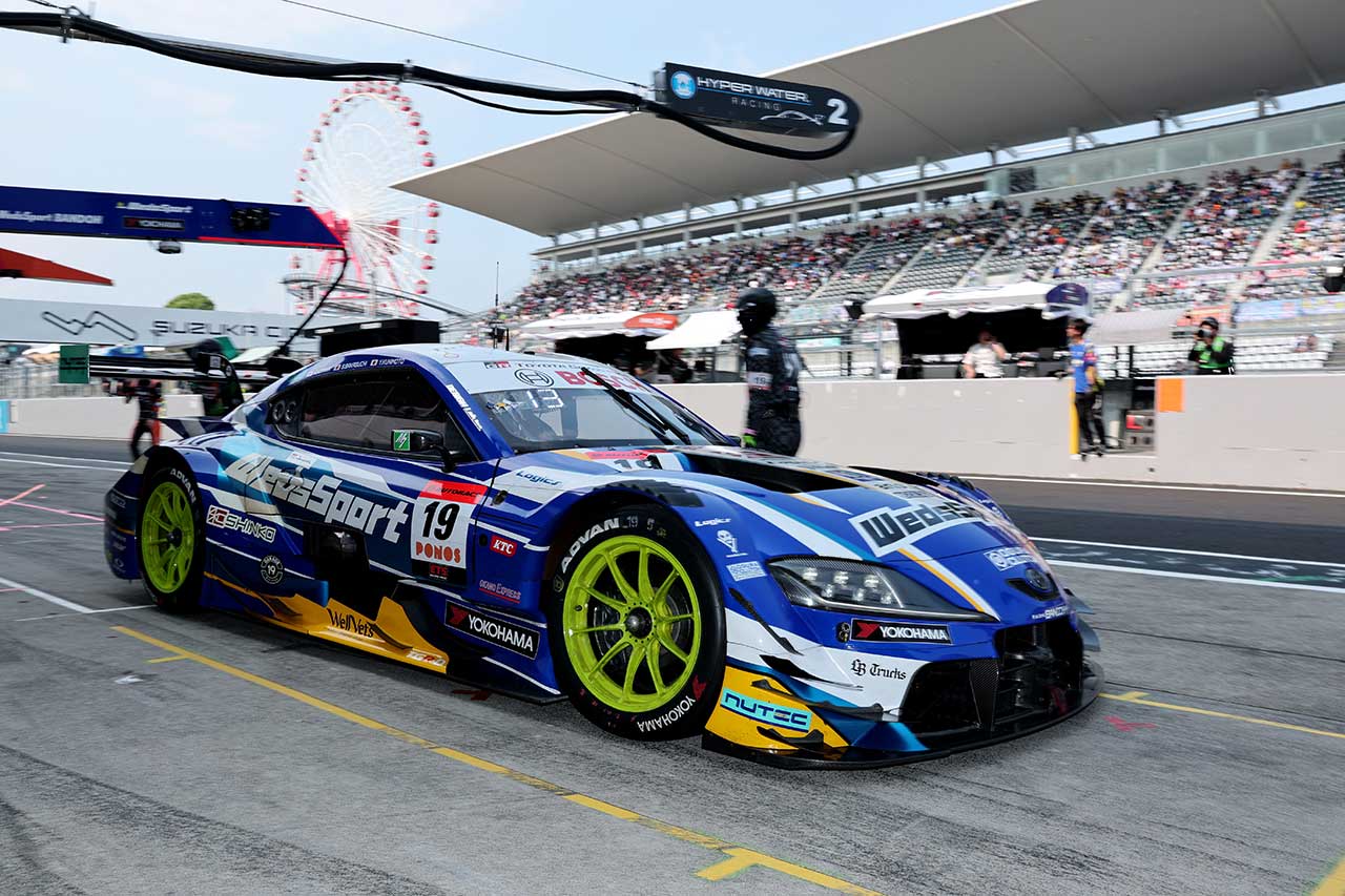 WedsSport ADVAN GR Supra