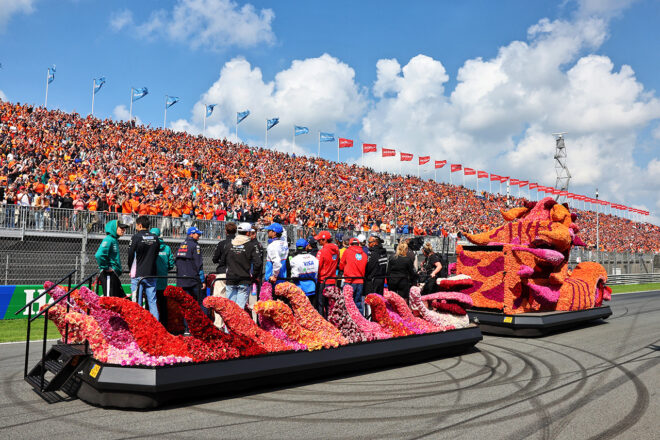 2024年F1オランダGP