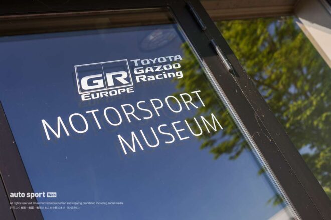 【TGR WEC inDepth（10）巨大ファクトリー図鑑／後編】