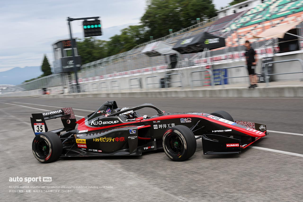 全日本スーパーフォーミュラ・ライツ選手権第10戦／第11戦は好調野村勇斗がダブルポールを獲得