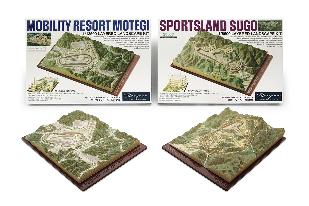 作って、触って、飾って良し。モビリティリゾートもてぎとスポーツランドSUGOのユニークな『紙で作る立体地形図キット』発売へ