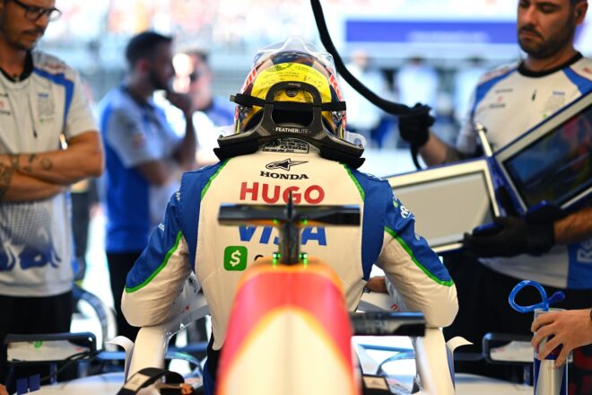 アイザック・ハジャー（レーシングブルズ）