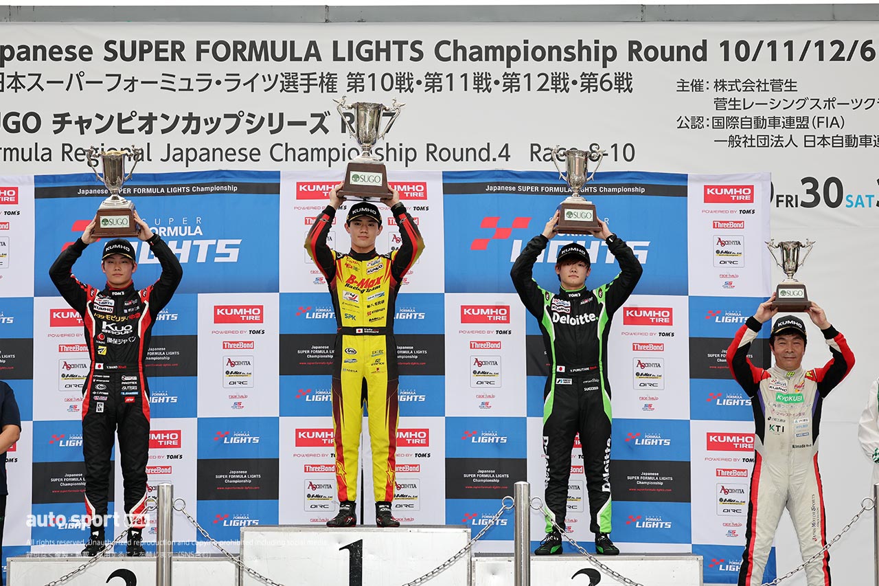 スーパーフォーミュラ・ライツ第6戦SUGOは野村勇斗が制し7連勝。佐野雄城が4戦連続の2位に