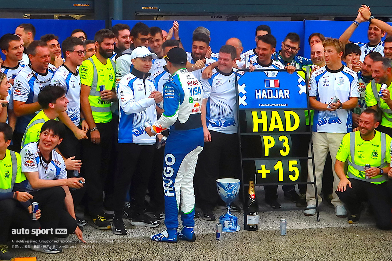 岩佐歩夢＆アイザック・ハジャー（レーシングブルズ）