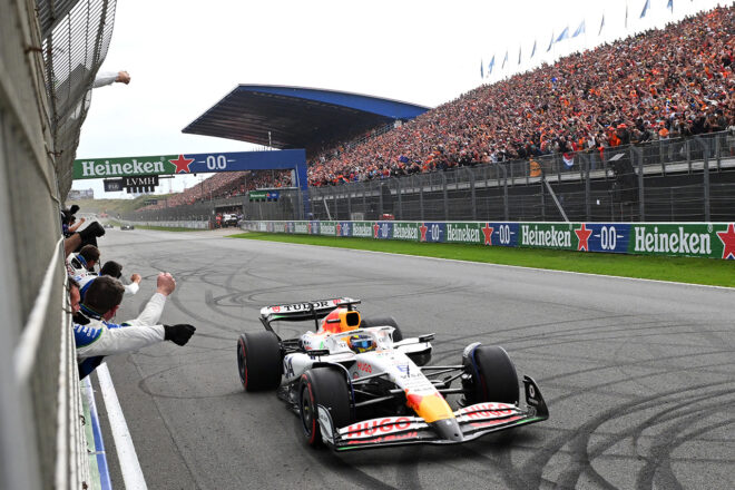 アイザック・ハジャー（レーシングブルズ）