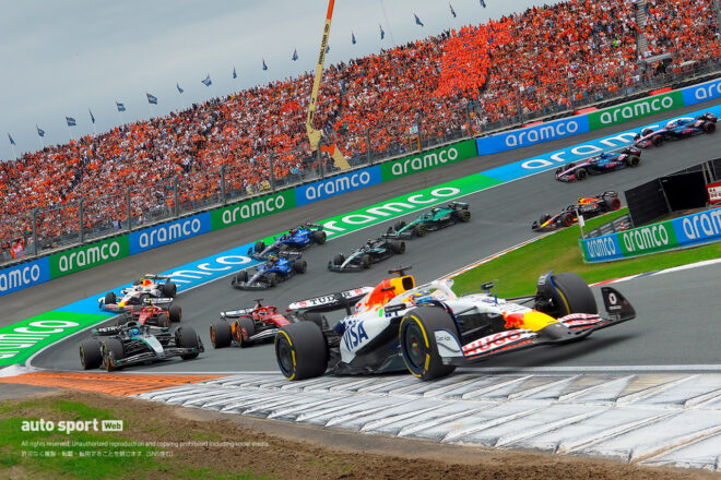 【ルーキー・フォーカス】