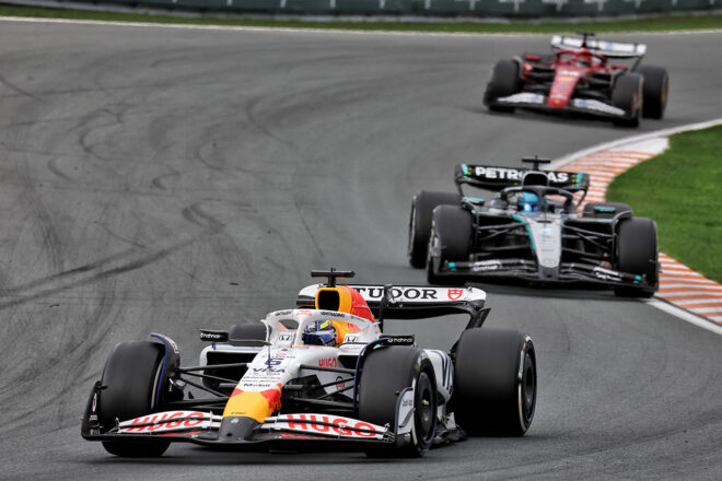 アイザック・ハジャー（レーシングブルズ）