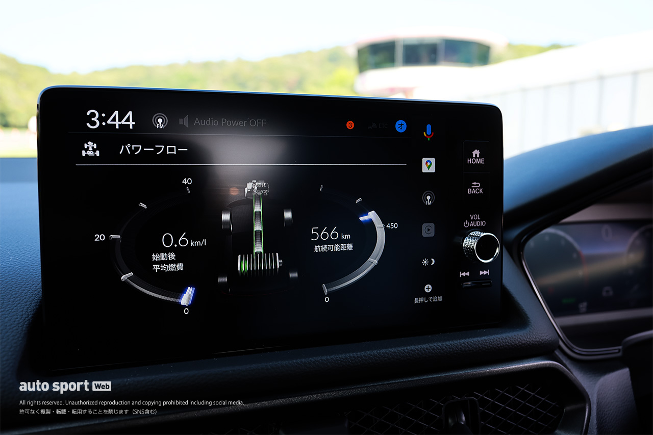 新型ホンダ・プレリュード発表。気になる内外装を細かくチェック【フォトギャラリー】