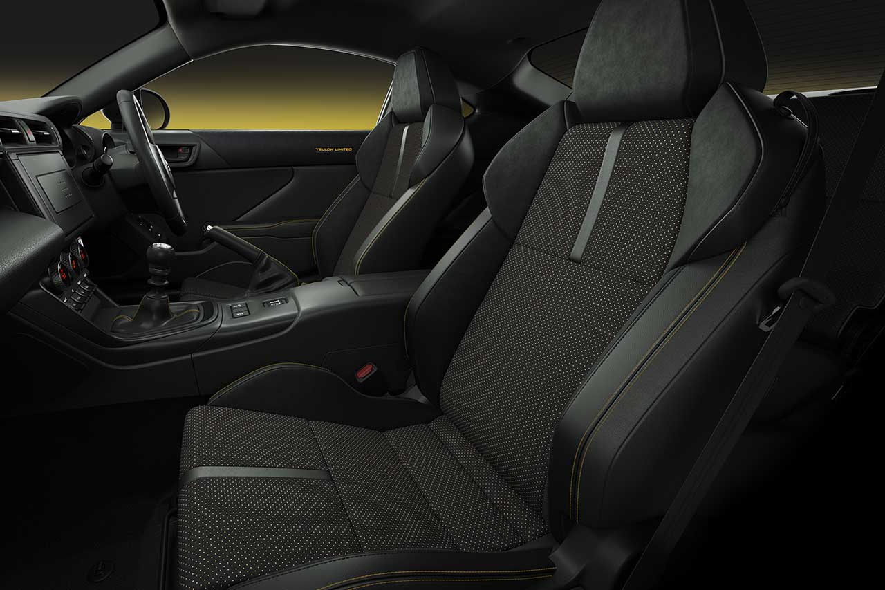 トヨタGR86にサンライズイエローの特別仕様車が登場。ブレンボブレーキやザックスアブソーバーで走行性能も向上