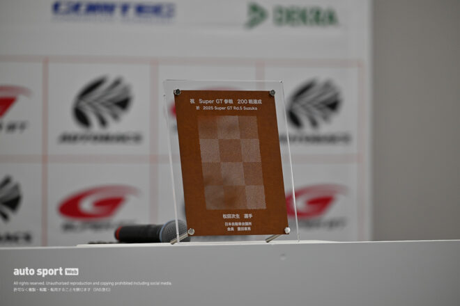 【ブログ】メリはコースウォークから気合充分。3Dプリンター製の新パーツも登場／スーパーGTサーキット便り第5戦