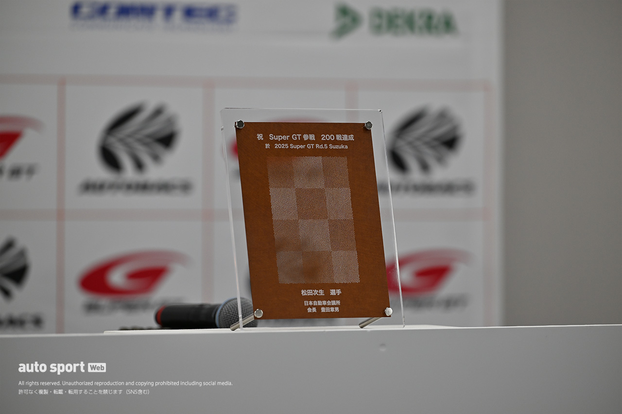 【ブログ】メリはコースウォークから気合充分。3Dプリンター製の新パーツも登場／スーパーGTサーキット便り第5戦