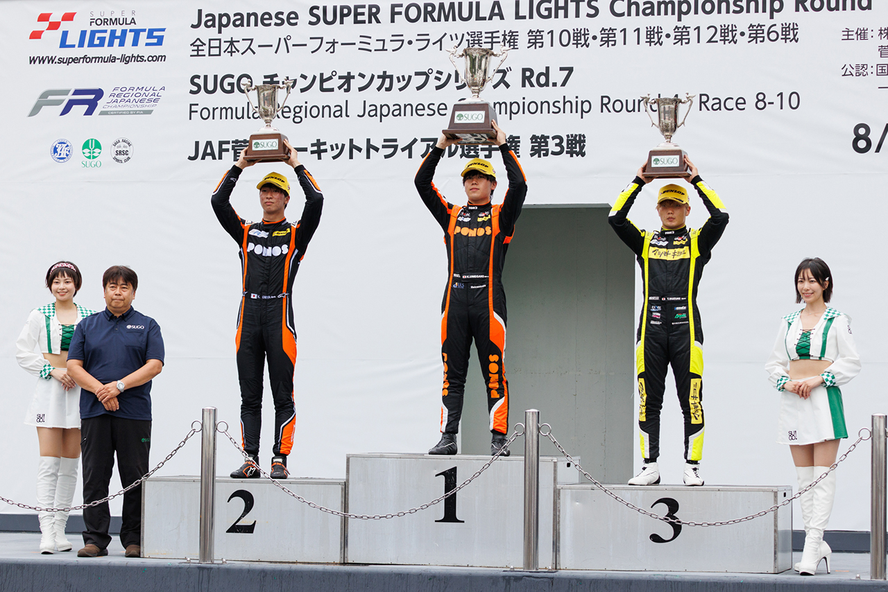 2025年FRJ SUGO大会 第10戦表彰台