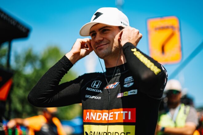 コルトン・ハータ