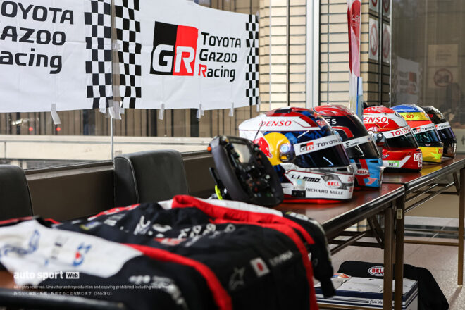 トヨタWECドライバー6名と中嶋副会長、ル・マン特別リバリーが集結。参加費無料の『TGR WECファンミーティング in 裾野』が今年も開催へ
