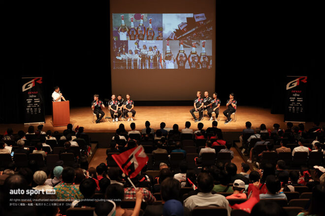 トヨタWECドライバー6名と中嶋副会長、ル・マン特別リバリーが集結。参加費無料の『TGR WECファンミーティング in 裾野』が今年も開催へ