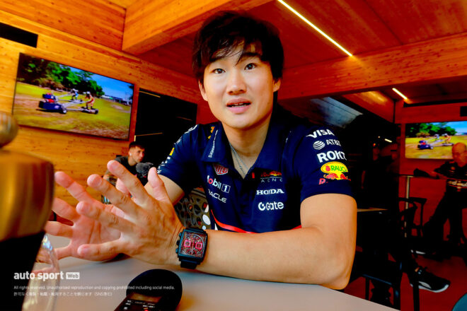 F1 Topic