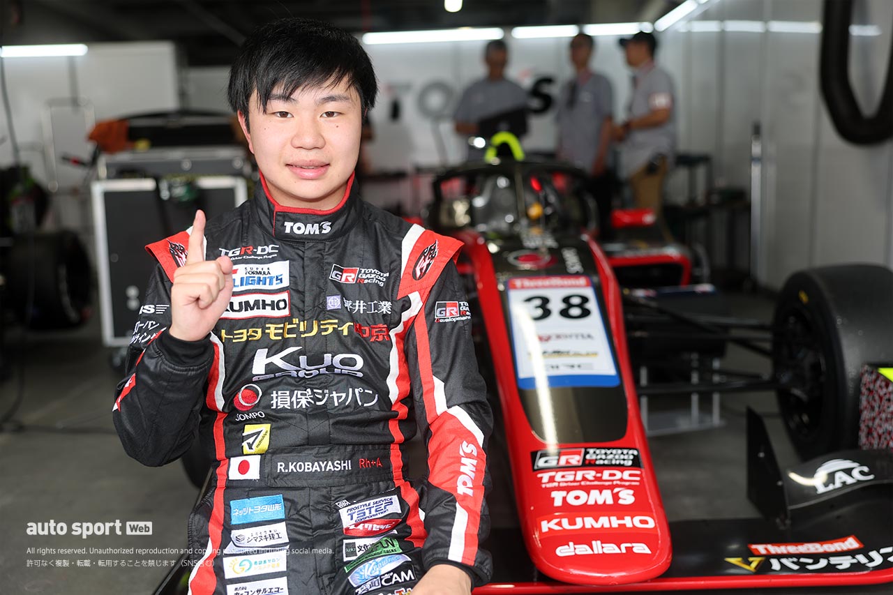 全日本スーパーフォーミュラ・ライツ選手権第5大会富士は第13戦で野村勇斗が、第14戦で小林利徠斗がポールポジションを獲得