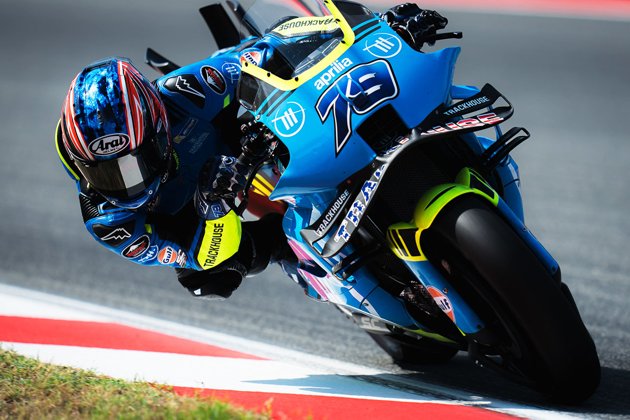 小椋藍、開幕戦以来の予選Q2ダイレクトイン「ここ数戦で取り組んできた成果」／第15戦カタルーニャGP