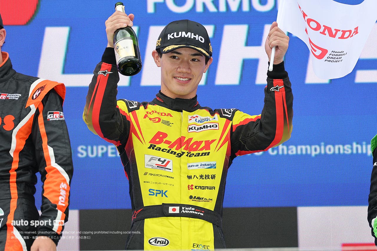 全日本スーパーフォーミュラ・ライツ選手権第13戦富士は荒れた展開を野村勇斗が制し8連勝を飾る