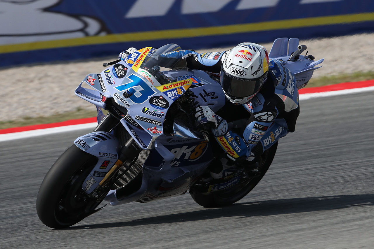 アレックス・マルケスが2023年以来のポールポジション獲得。小椋は8番手／第15戦カタルーニャGP