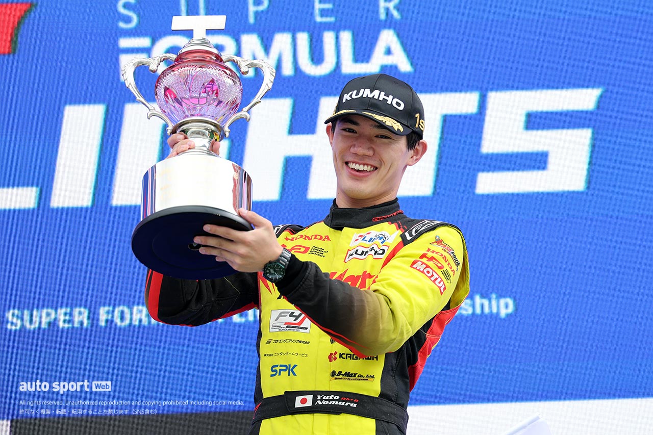 スーパーフォーミュラ・ライツ第15戦富士は野村勇斗がポール・トゥ・ウイン。2025年のチャンピオンを獲得