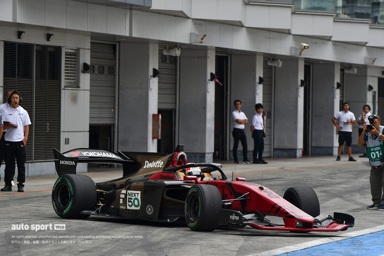 Red Tiger SF23（赤寅）