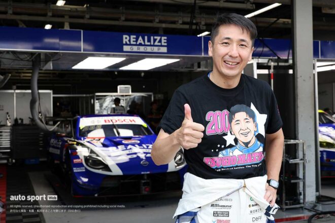 片山右京、谷口・片岡両選手直筆サイン　グッドスマイル 初音ミク Z4 2014 谷口信輝／片山右京監督／片岡龍也（グッドスマイル 初音ミク