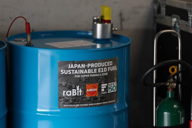 2025スーパーフォーミュラ開発テスト 富士