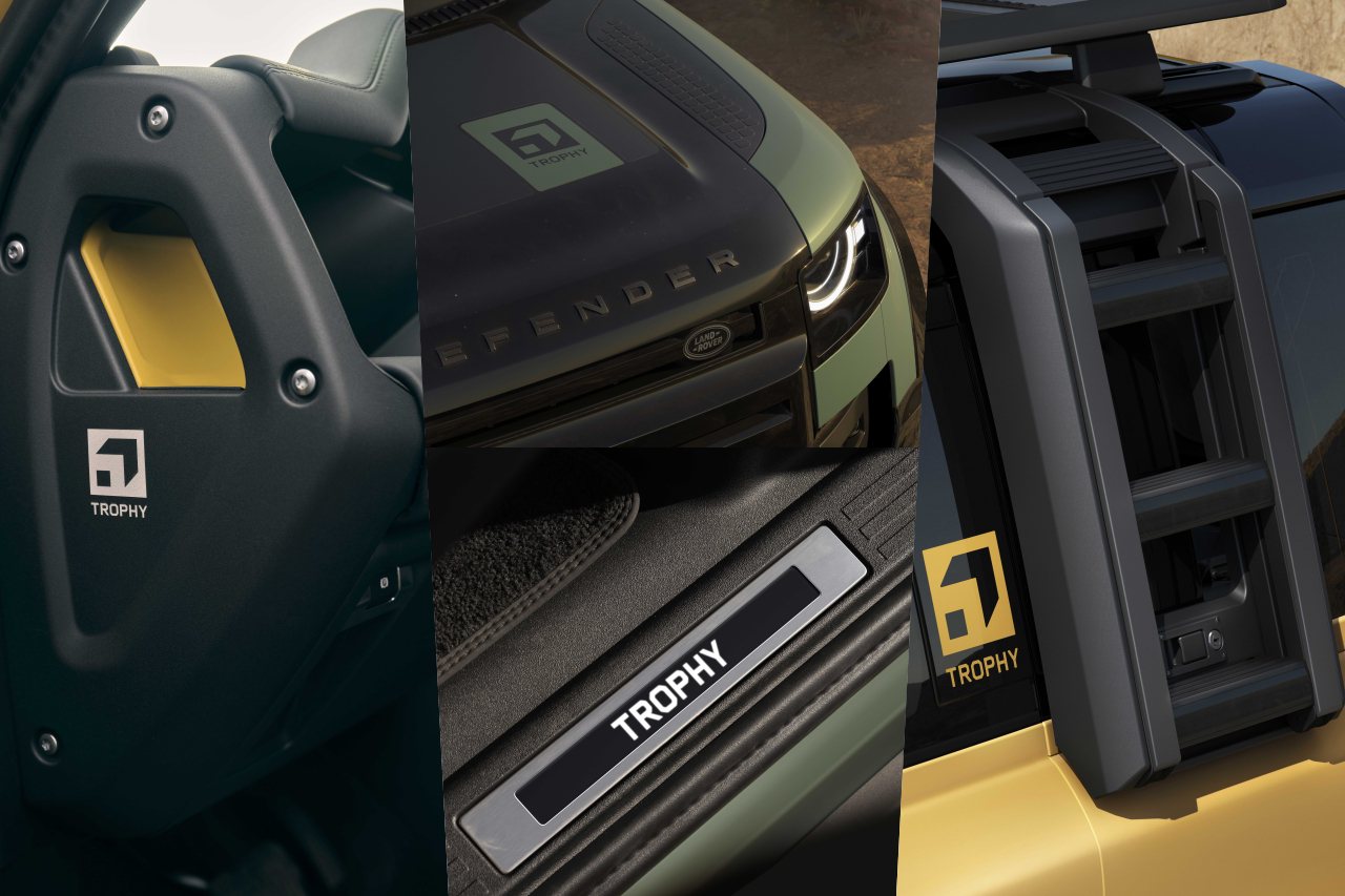 世界規模の“トロフィー”開催を記念した『ディフェンダー』の特別仕様車。日本限定100台で登場