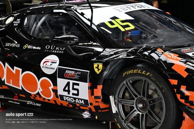 2025インターコンチネンタルGTチャレンジ第4戦『第49回鈴鹿1000km』　9月11日 搬入日の様子