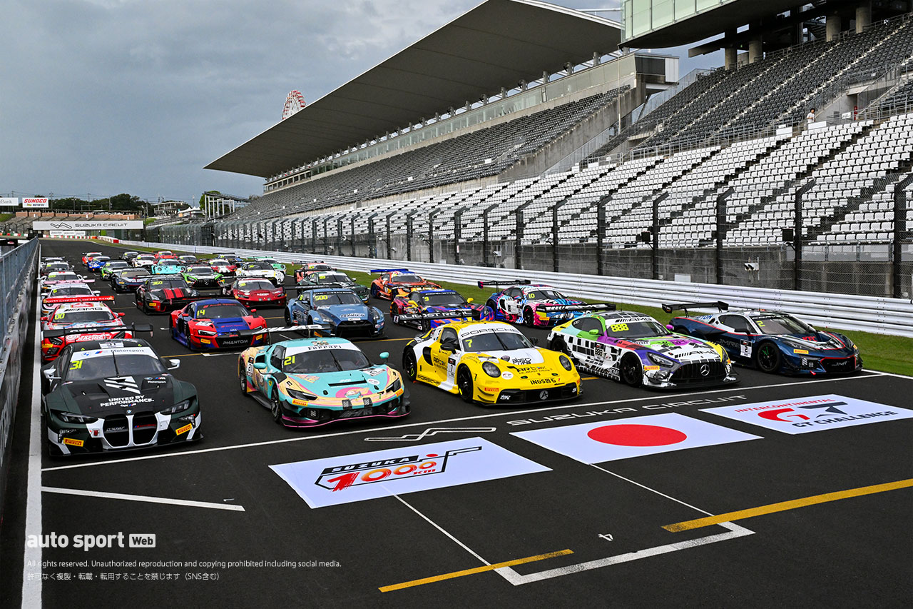2025 インターコンチネンタルGTチャレンジ第4戦　第49回鈴鹿1000km　参戦全車総覧