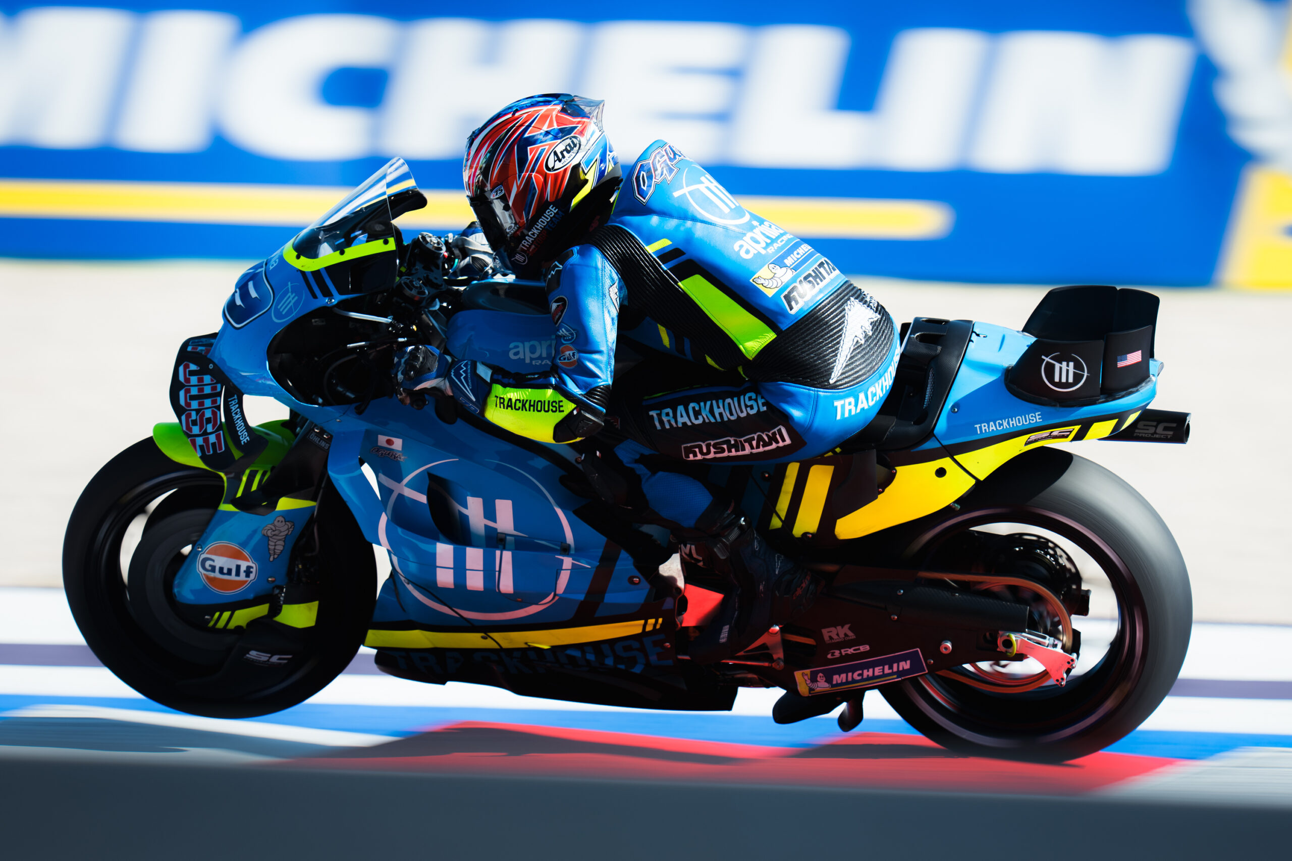 小椋藍（トラックハウスMotoGPチーム）／2025MotoGP第16戦サンマリノGP