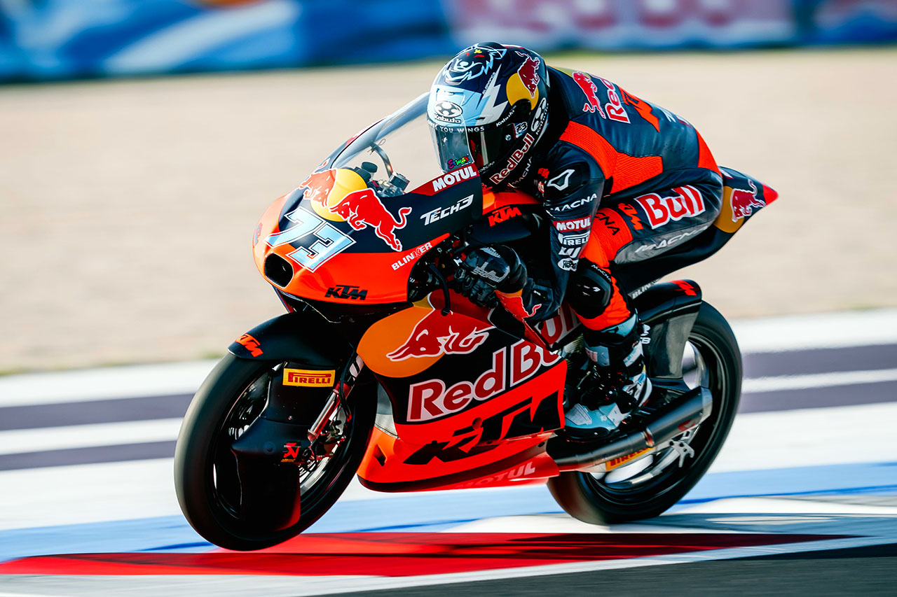 【順位結果】2025Moto3第16戦サンマリノGP 予選総合